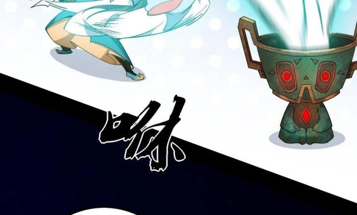 Ta Là Tà Đế Chapter 377 - Trang 4