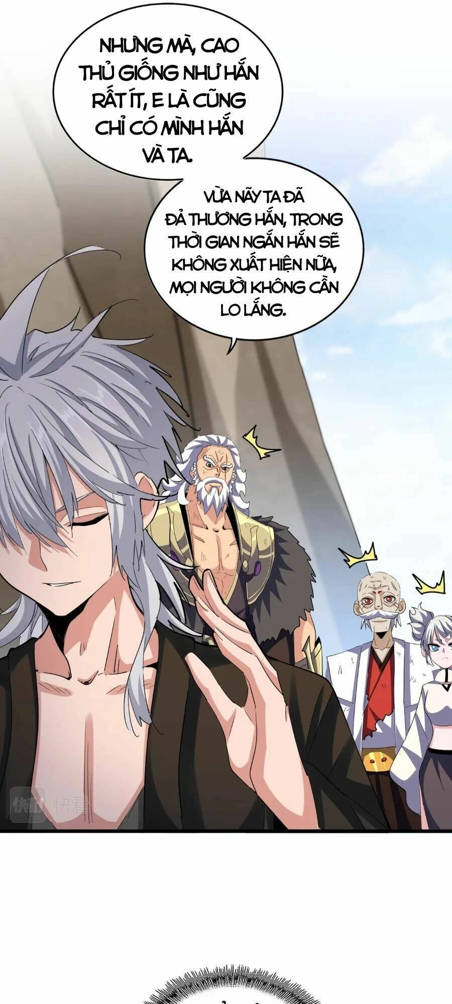 Đại Quản Gia Là Ma Hoàng Chapter 410 - Trang 4