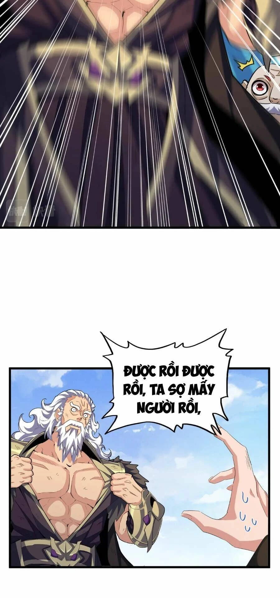 Đại Quản Gia Là Ma Hoàng Chapter 410 - Trang 4