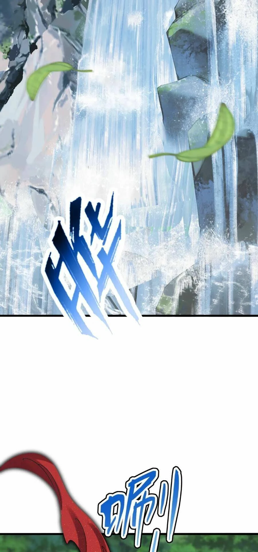 Đại Quản Gia Là Ma Hoàng Chapter 410 - Trang 4