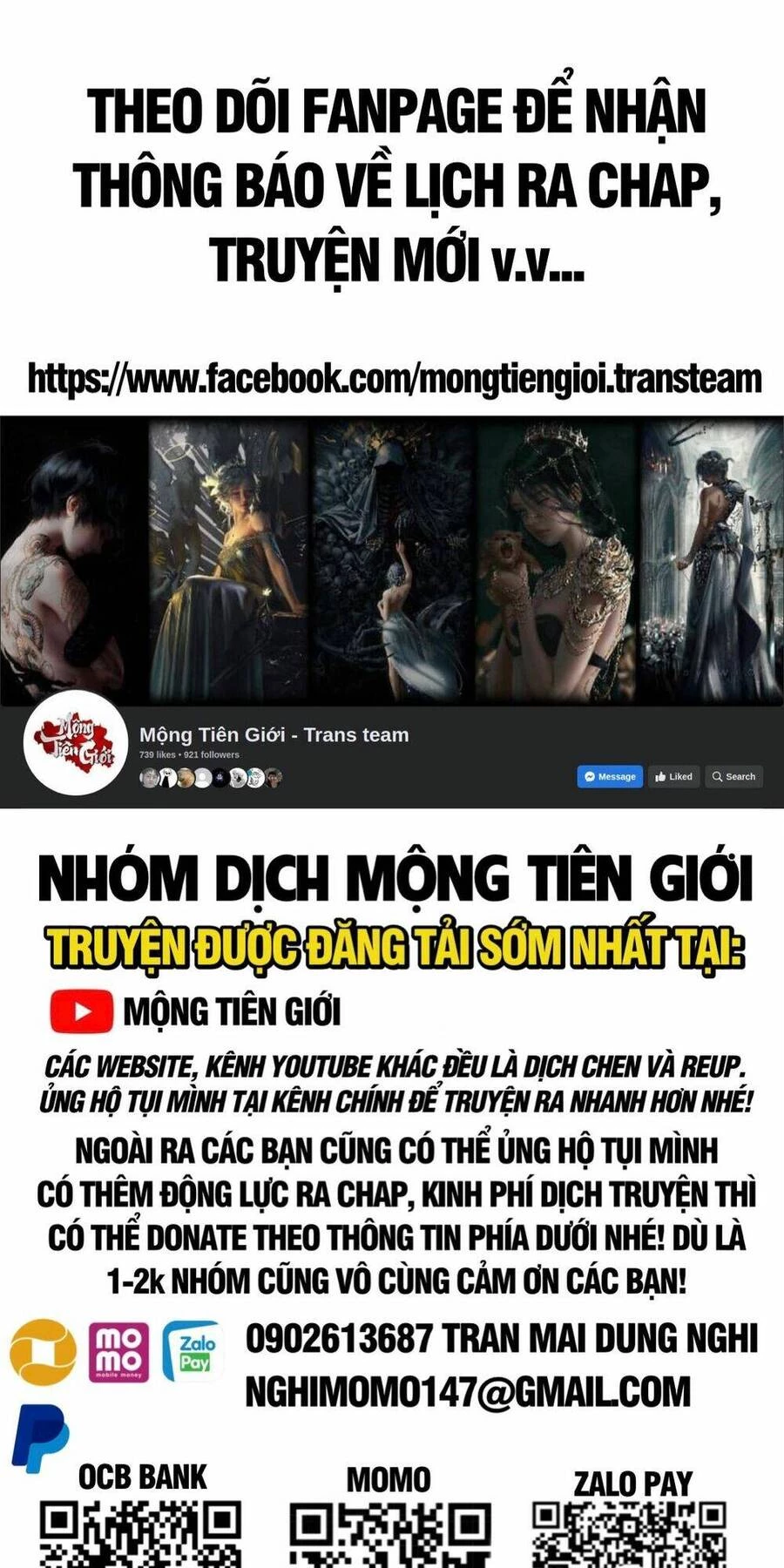 Đại Quản Gia Là Ma Hoàng Chapter 410 - Trang 4