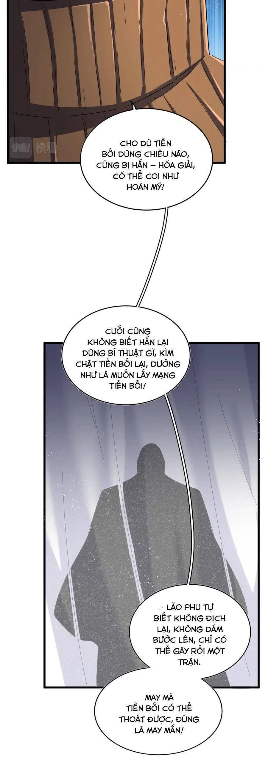 Đại Quản Gia Là Ma Hoàng Chapter 411 - Trang 4