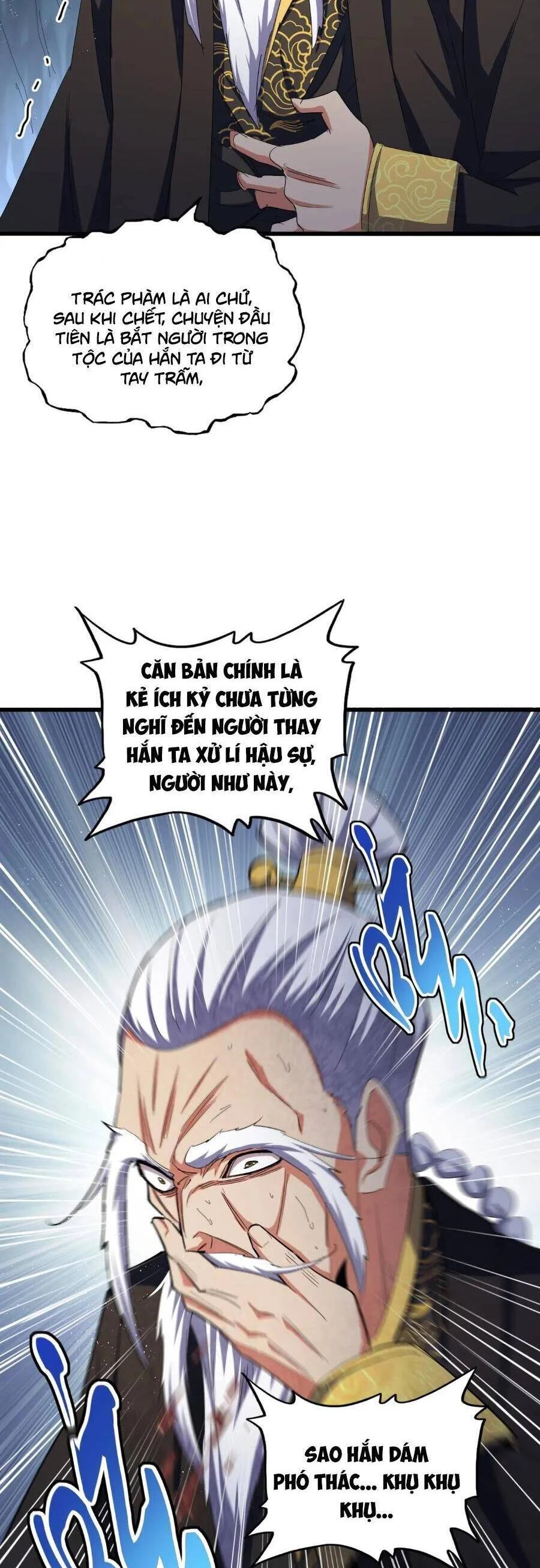 Đại Quản Gia Là Ma Hoàng Chapter 411 - Trang 4