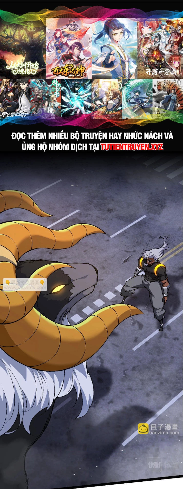 Chuyển Sinh Thành Liễu Đột Biến Chapter 78 - Trang 4