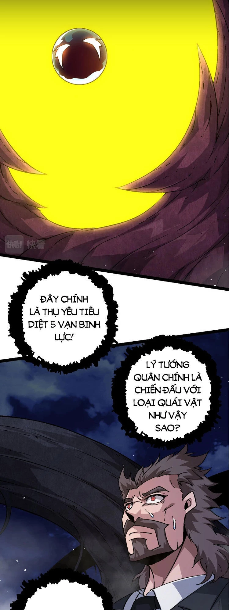 Chuyển Sinh Thành Liễu Đột Biến Chapter 78 - Trang 4