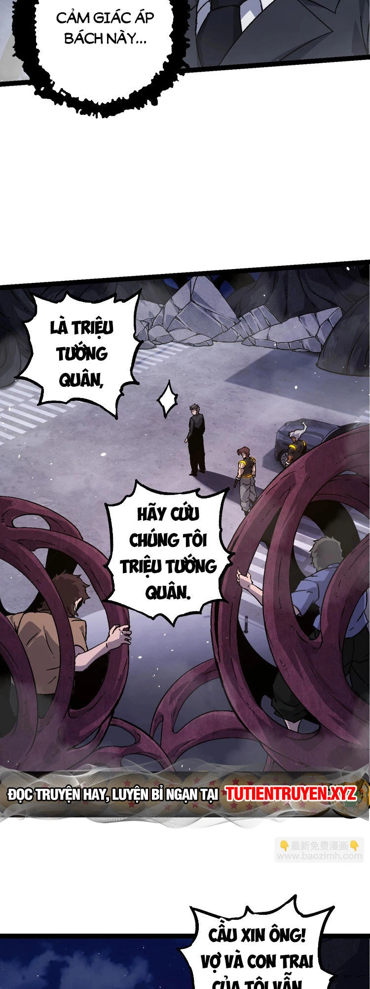 Chuyển Sinh Thành Liễu Đột Biến Chapter 78 - Trang 4