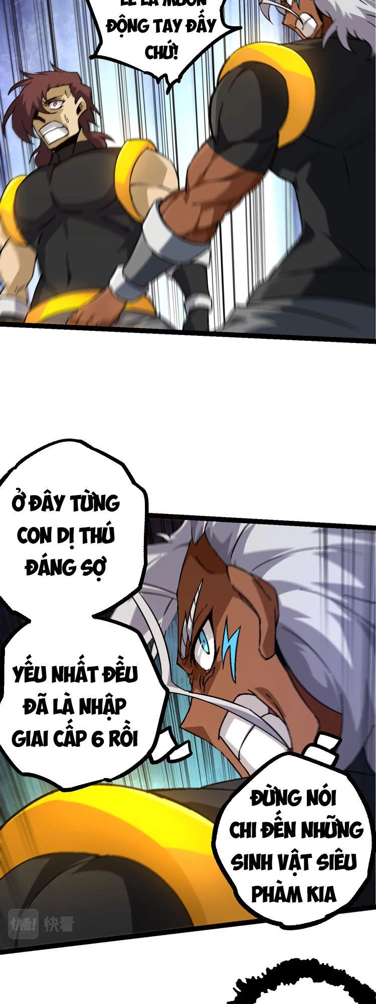 Chuyển Sinh Thành Liễu Đột Biến Chapter 78 - Trang 4