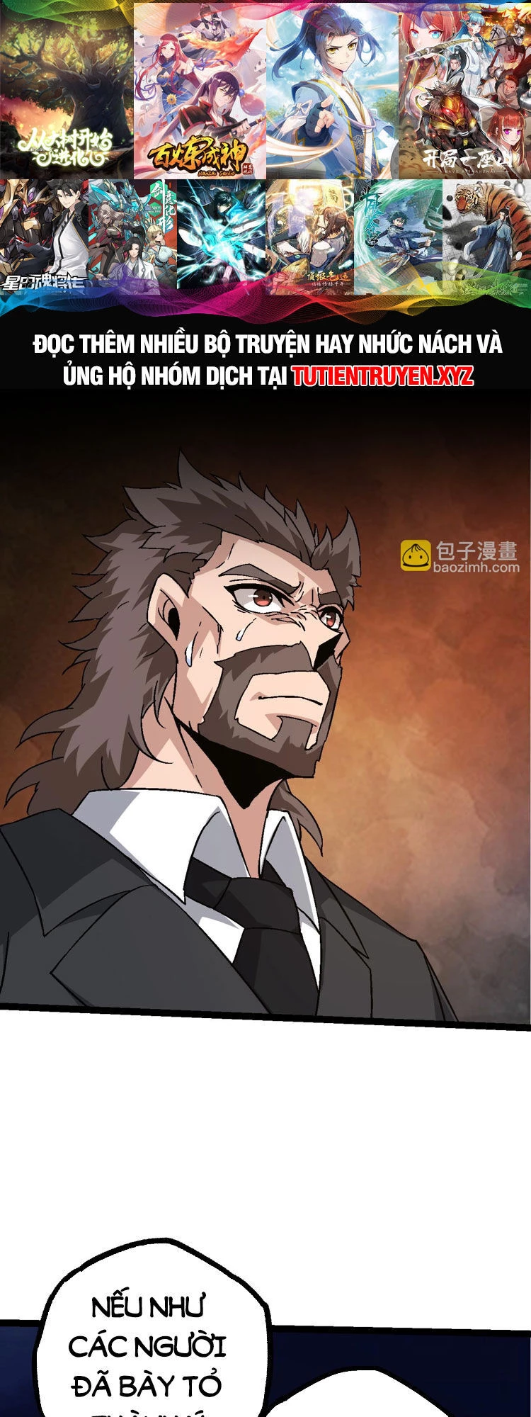 Chuyển Sinh Thành Liễu Đột Biến Chapter 78 - Trang 4