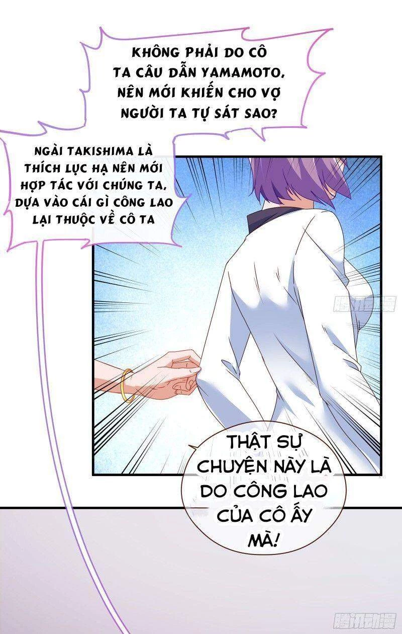 Vạn Tra Triêu Hoàng Chapter 196 - Next Chapter 197