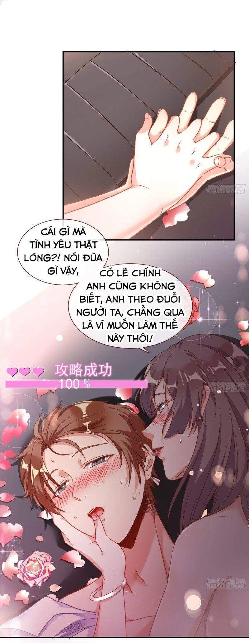 Vạn Tra Triêu Hoàng Chapter 197 - Trang 4