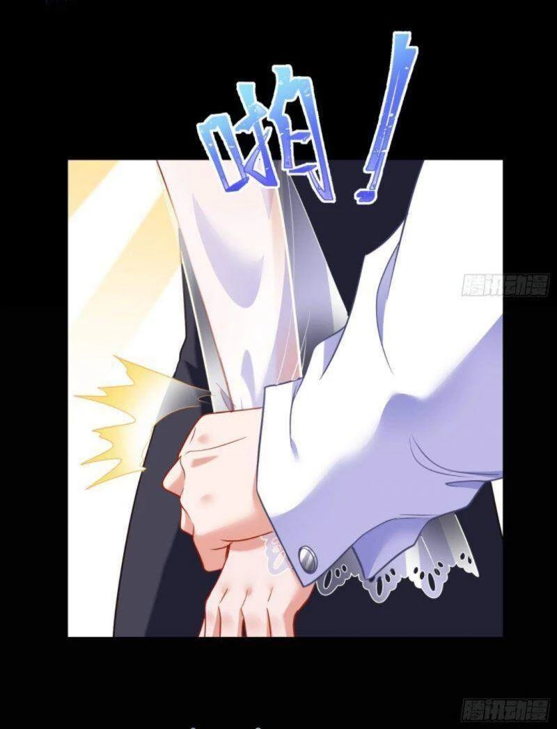 Vạn Tra Triêu Hoàng Chapter 198 - Trang 4