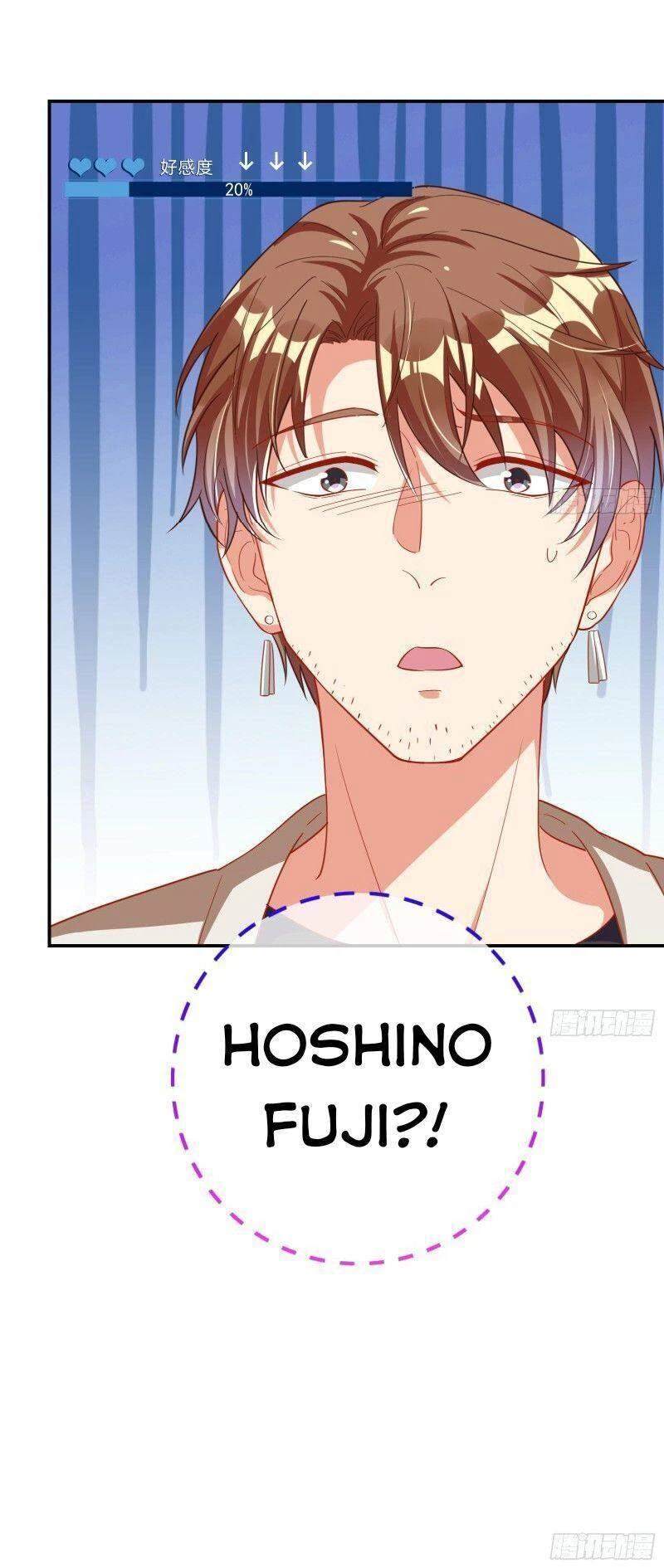 Vạn Tra Triêu Hoàng Chapter 202 - Next Chapter 203