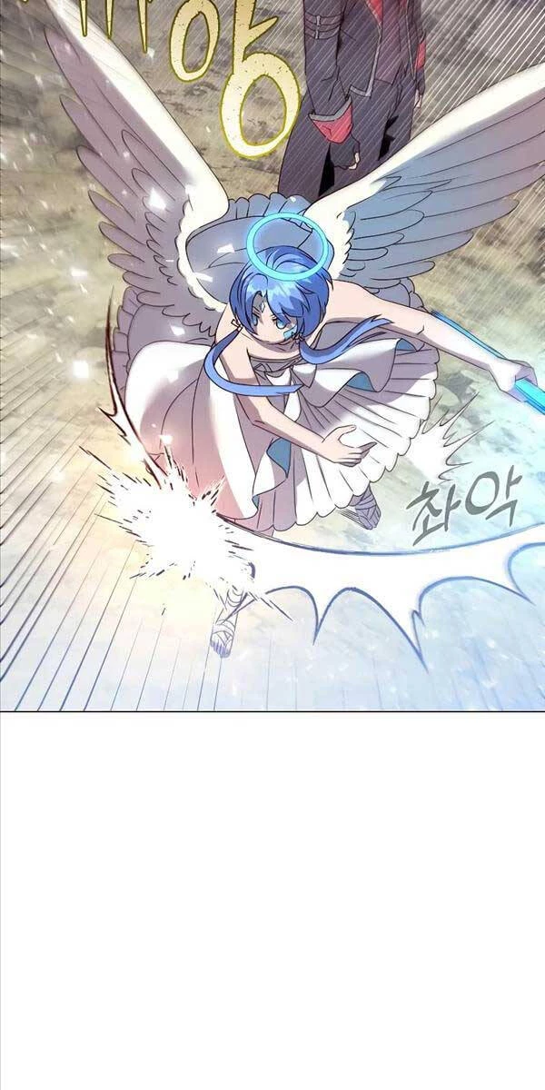 Anh Hùng Mạnh Nhất Trở Lại Chapter 133 - Trang 4