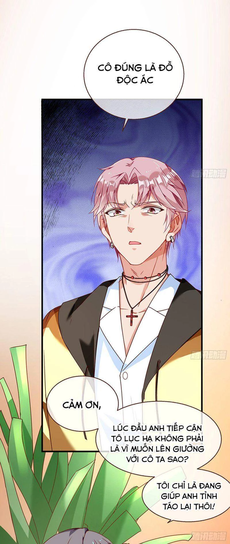 Vạn Tra Triêu Hoàng Chapter 206 - Next Chapter 207