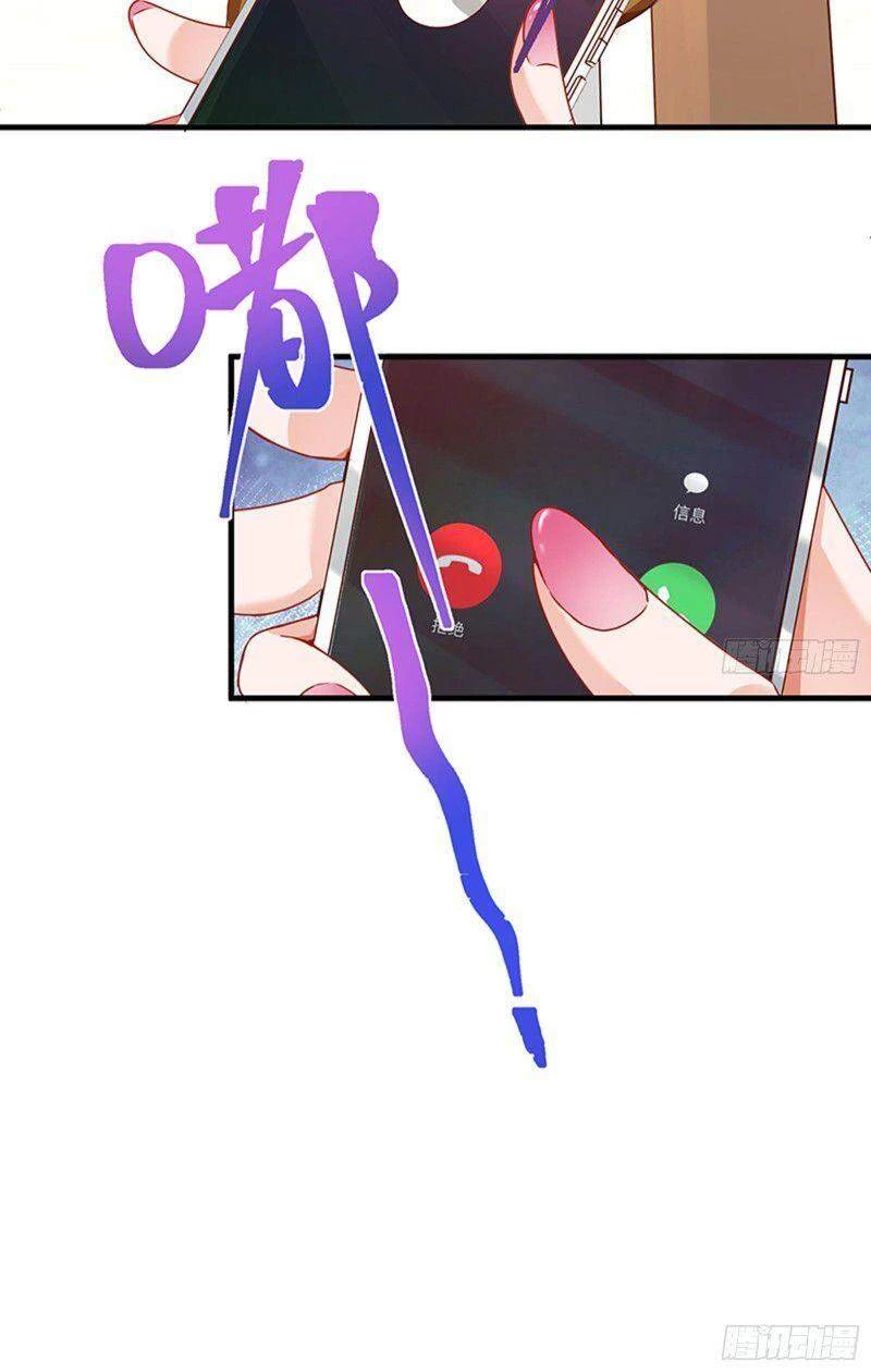 Vạn Tra Triêu Hoàng Chapter 206 - Next Chapter 207