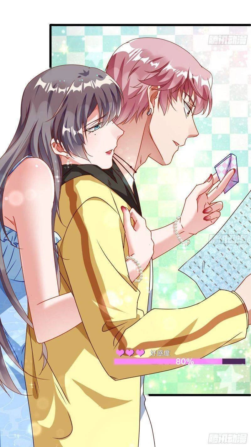 Vạn Tra Triêu Hoàng Chapter 206 - Next Chapter 207