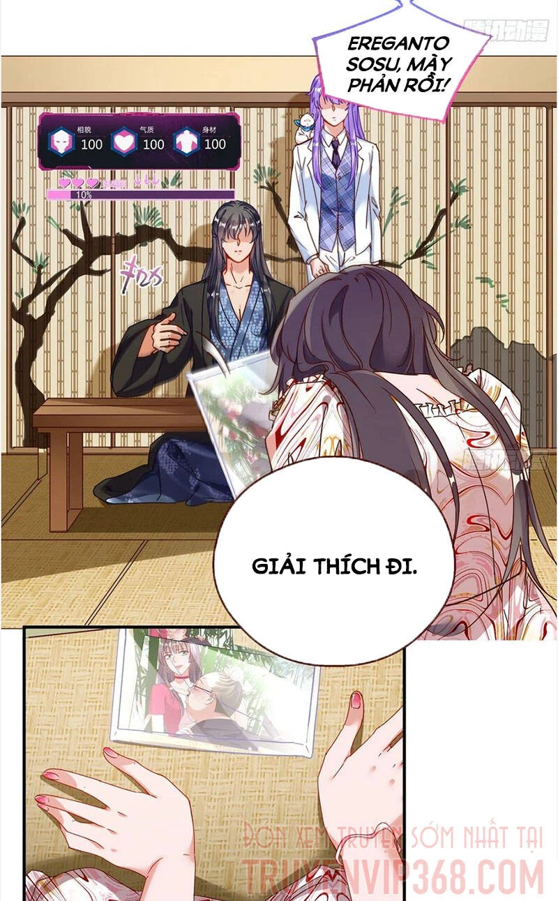 Vạn Tra Triêu Hoàng Chapter 211 - Next Chapter 212