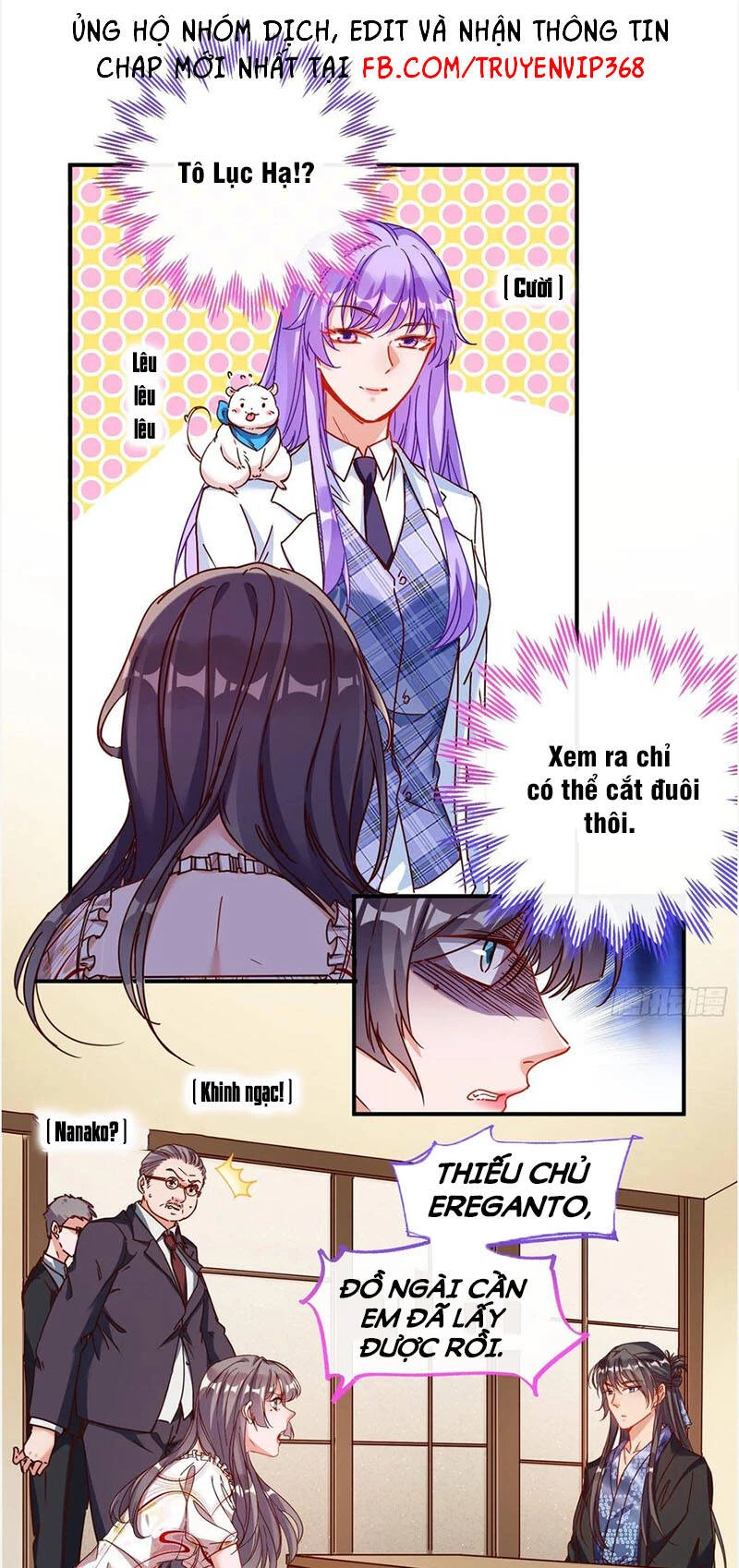 Vạn Tra Triêu Hoàng Chapter 211 - Next Chapter 212