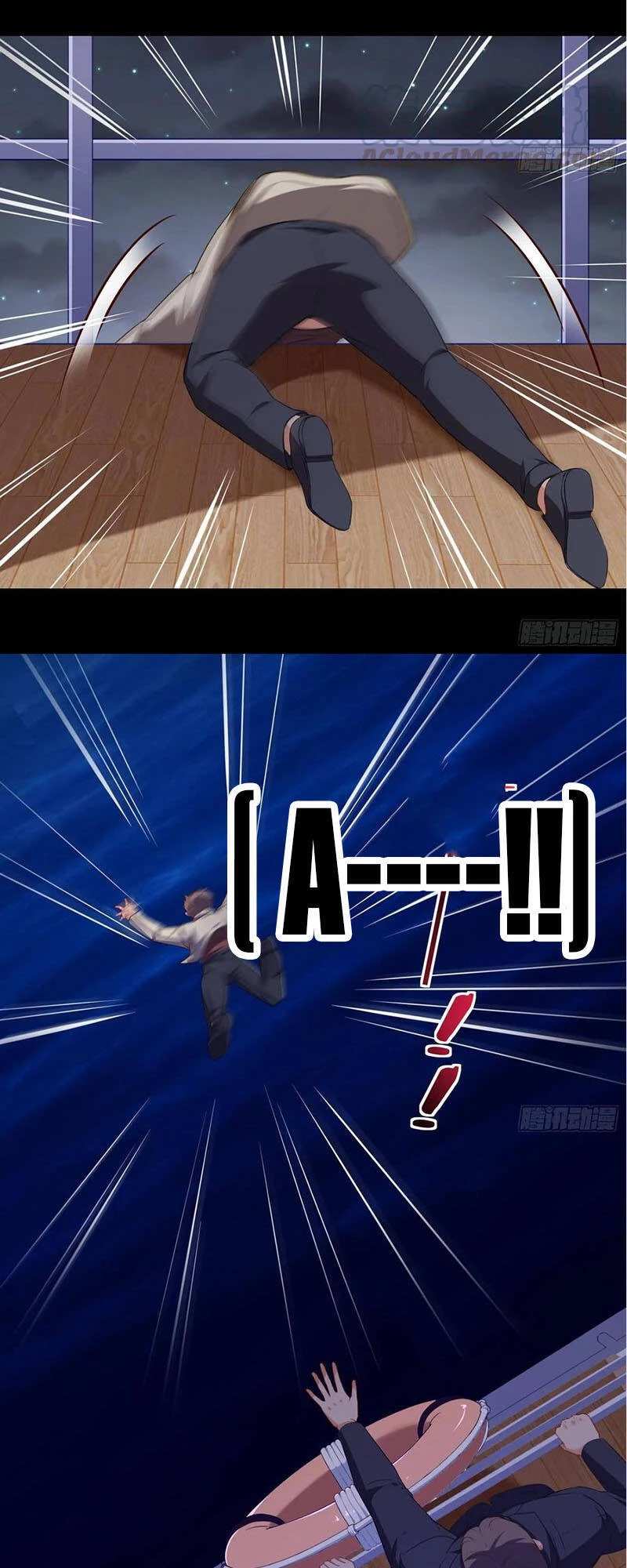 Vạn Tra Triêu Hoàng Chapter 214 - Trang 4