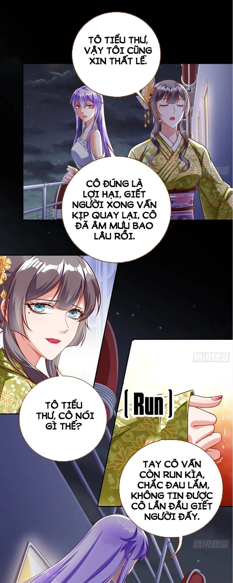 Vạn Tra Triêu Hoàng Chapter 214 - Trang 4