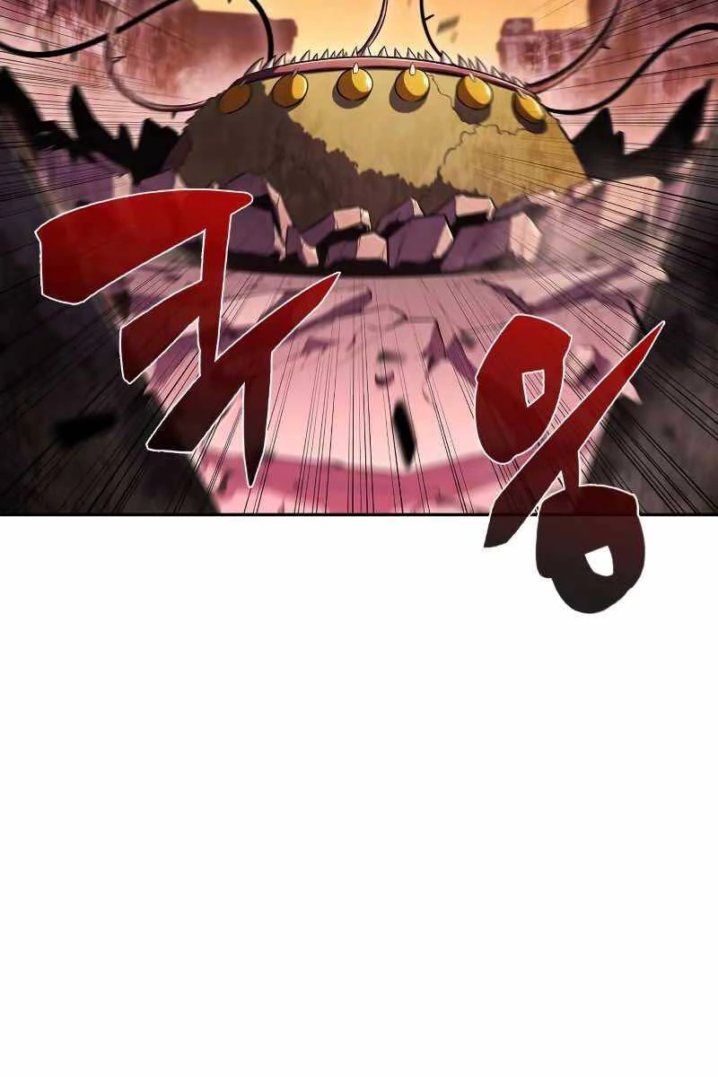 Người Chơi Mới Cấp Tối Đa Chapter 106 - Trang 4