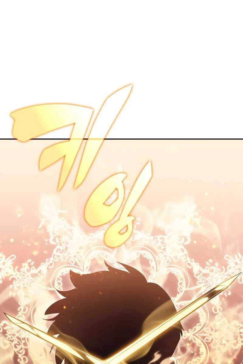 Người Chơi Mới Cấp Tối Đa Chapter 106 - Trang 4