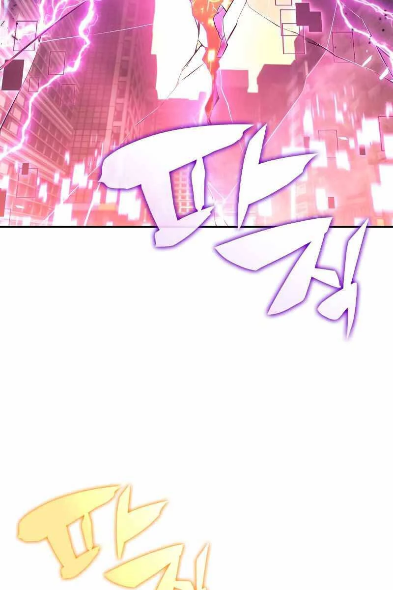 Người Chơi Mới Cấp Tối Đa Chapter 106 - Trang 4