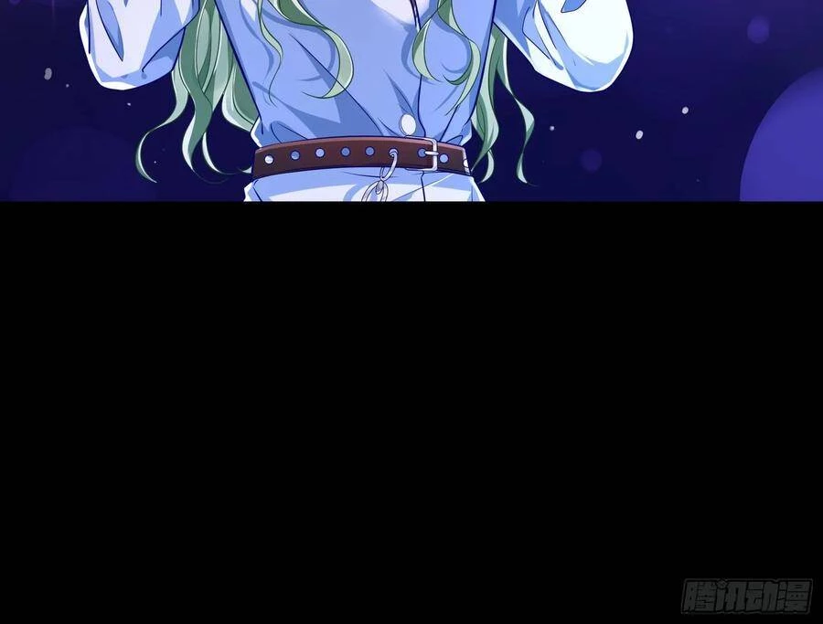 Vạn Tra Triêu Hoàng Chapter 219 - Trang 4