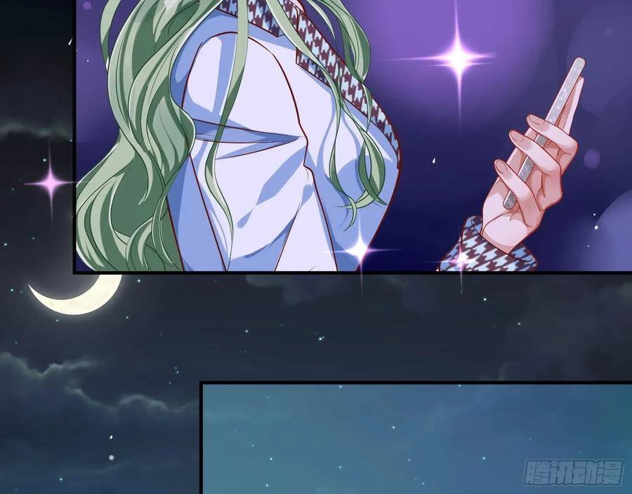 Vạn Tra Triêu Hoàng Chapter 219 - Trang 4