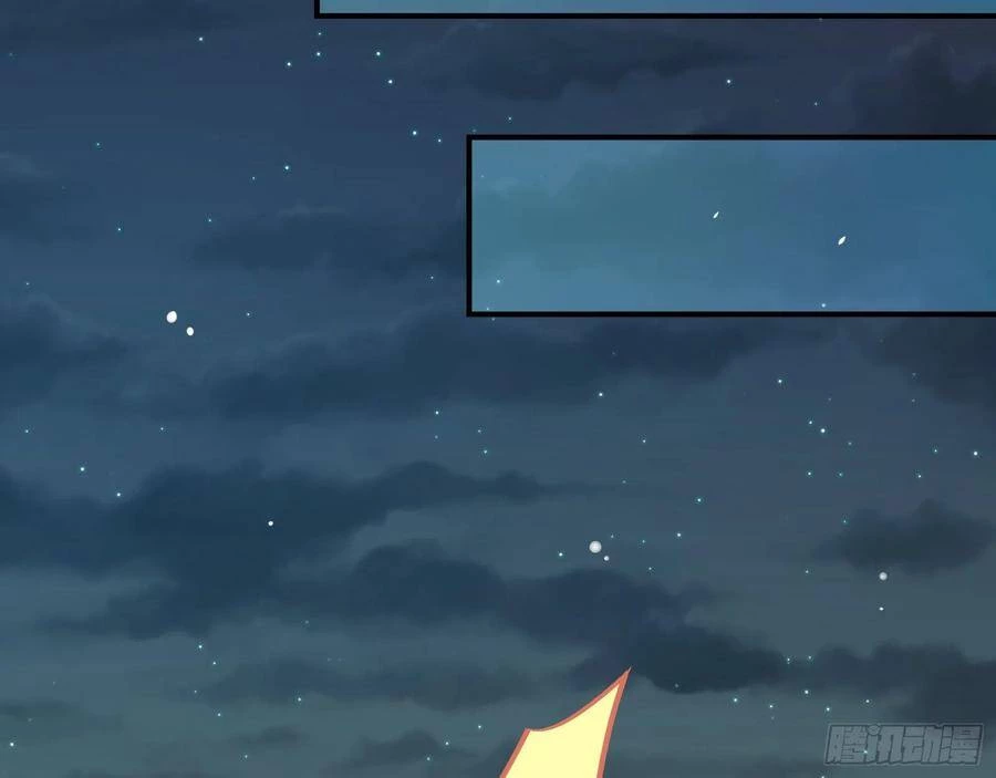 Vạn Tra Triêu Hoàng Chapter 219 - Trang 4