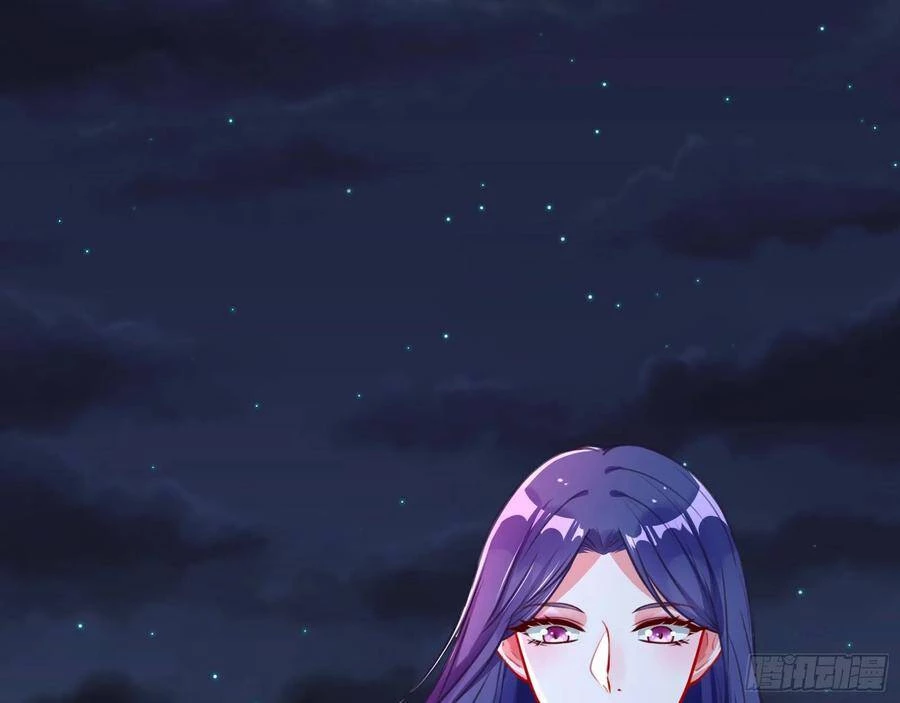 Vạn Tra Triêu Hoàng Chapter 219 - Trang 4
