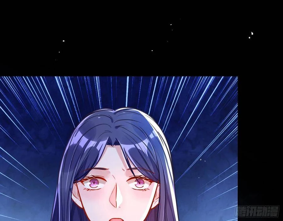 Vạn Tra Triêu Hoàng Chapter 219 - Trang 4