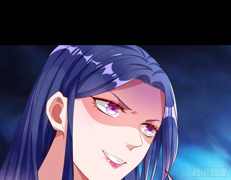 Vạn Tra Triêu Hoàng Chapter 219 - Trang 4
