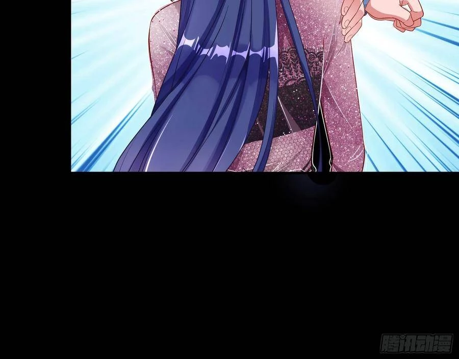 Vạn Tra Triêu Hoàng Chapter 219 - Trang 4