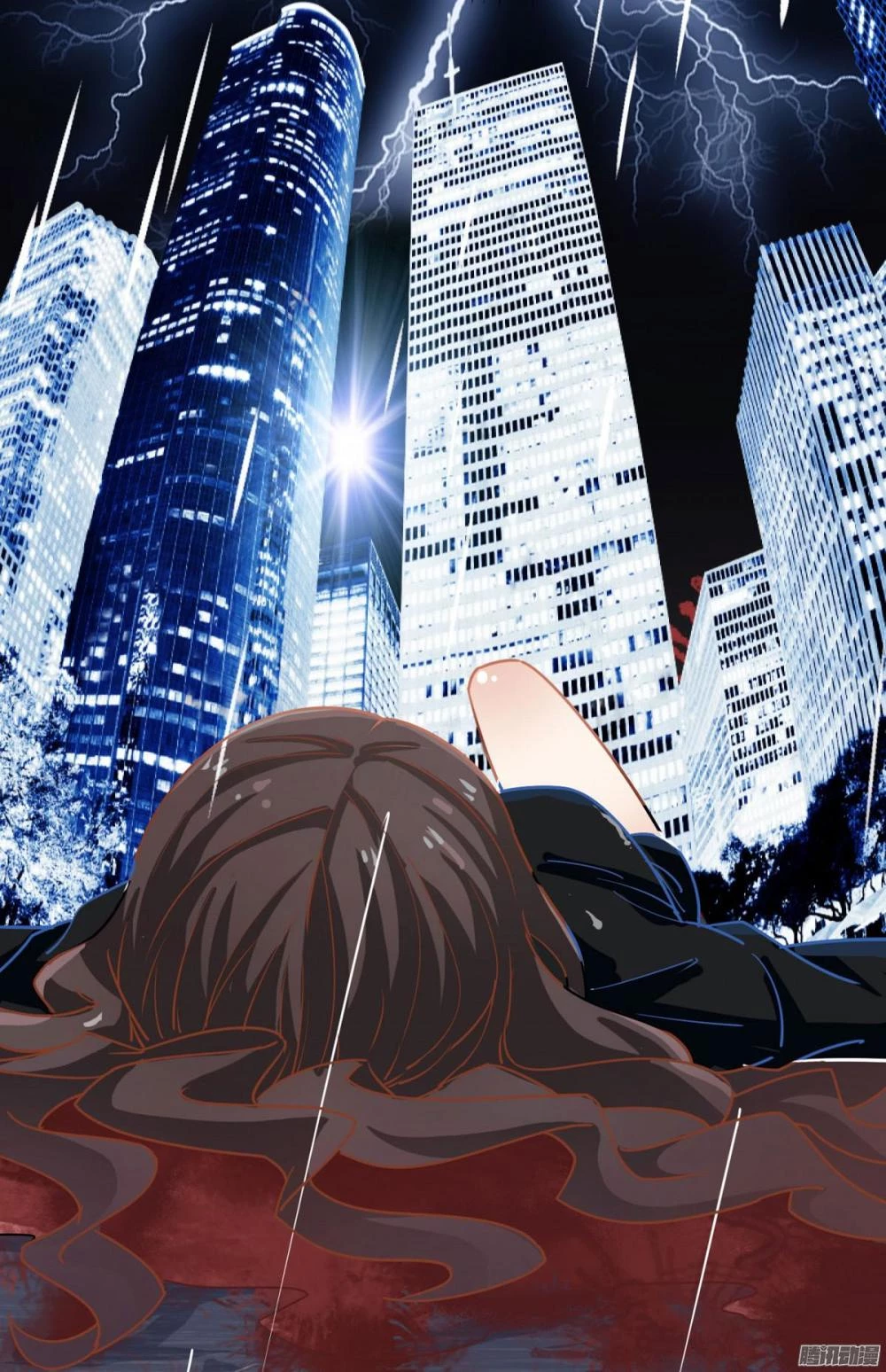 Tuyệt Sắc Quyến Rũ: Quỷ Y Chí Tôn Chapter 1.1 - Trang 2