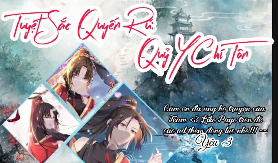 Tuyệt Sắc Quyến Rũ: Quỷ Y Chí Tôn Chapter 6.1 - Trang 2