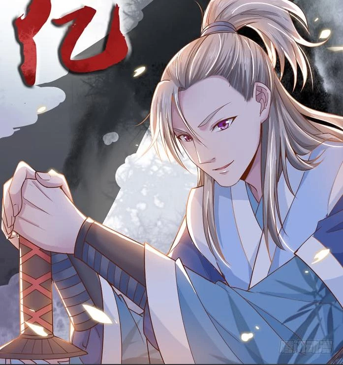 Tuyệt Sắc Quyến Rũ: Quỷ Y Chí Tôn Chapter 6.1 - Trang 2