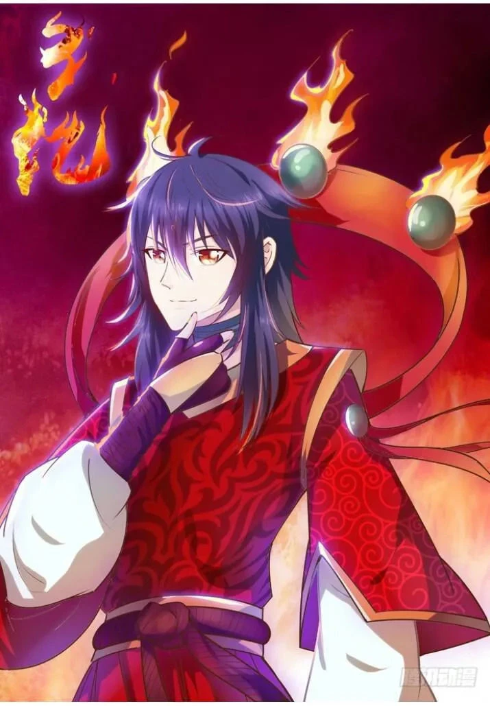 Tuyệt Sắc Quyến Rũ: Quỷ Y Chí Tôn Chapter 23.1 - Trang 2