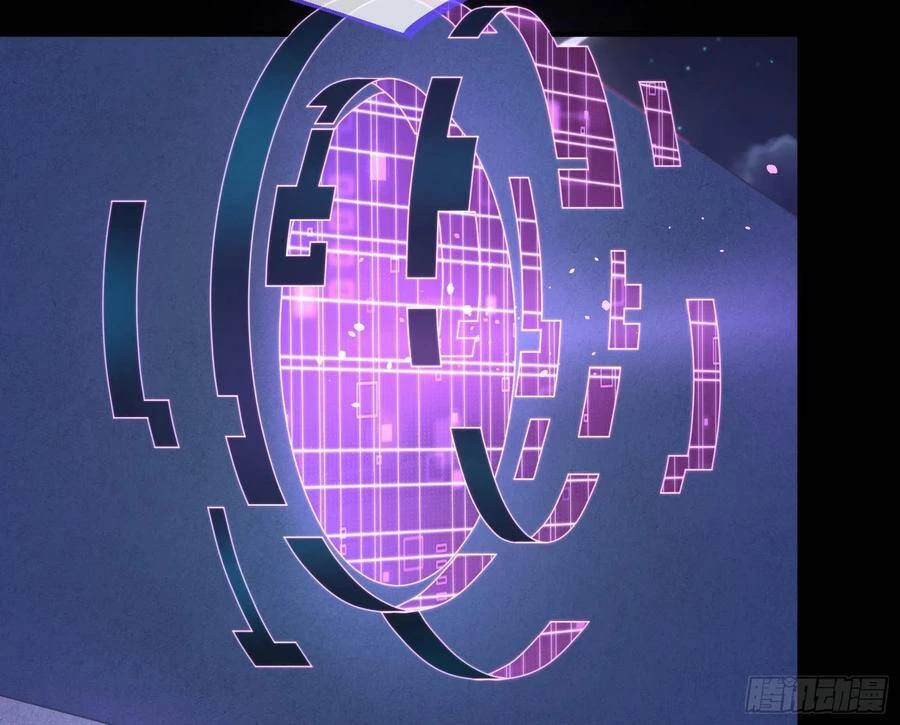 Vạn Tra Triêu Hoàng Chapter 220 - Next Chapter 221