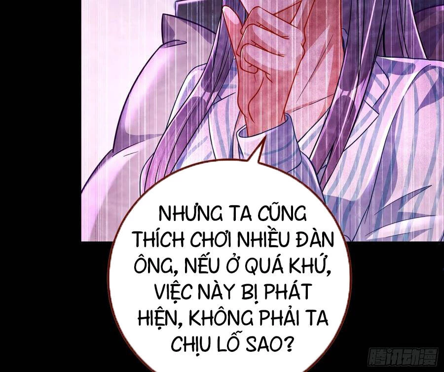 Vạn Tra Triêu Hoàng Chapter 220 - Next Chapter 221