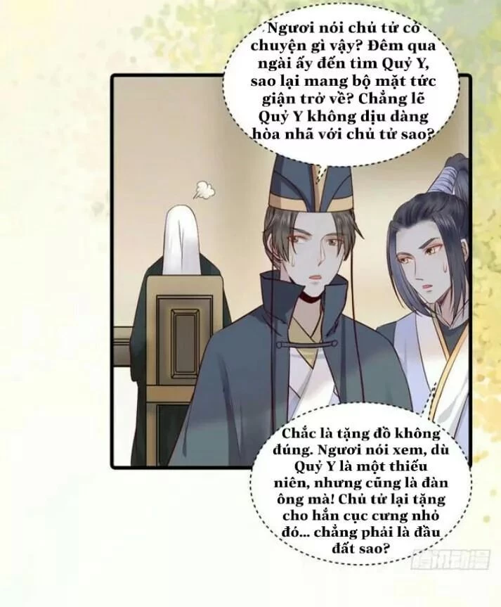 Tuyệt Sắc Quyến Rũ: Quỷ Y Chí Tôn Chapter 138.1 - Trang 2