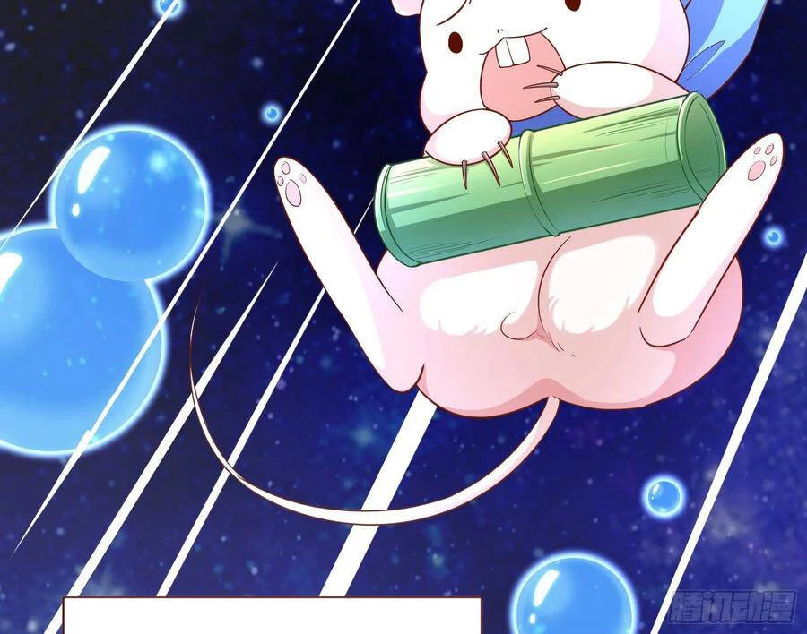 Vạn Tra Triêu Hoàng Chapter 221 - Trang 4