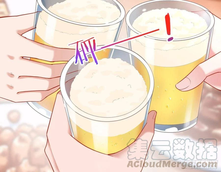 Vạn Tra Triêu Hoàng Chapter 221 - Trang 4