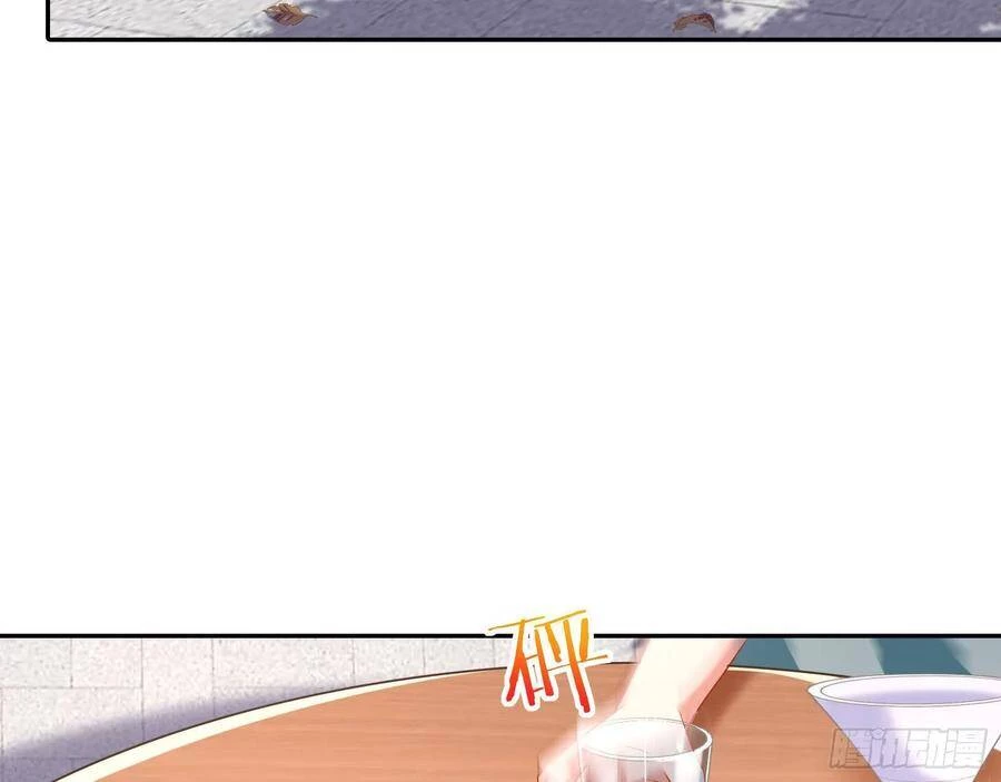 Vạn Tra Triêu Hoàng Chapter 221 - Trang 4