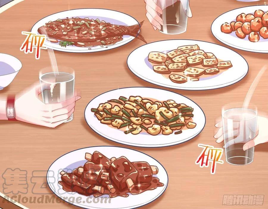 Vạn Tra Triêu Hoàng Chapter 221 - Trang 4