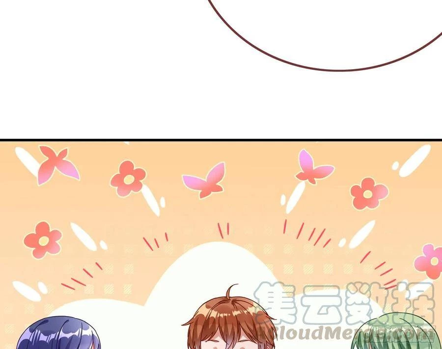 Vạn Tra Triêu Hoàng Chapter 221 - Trang 4