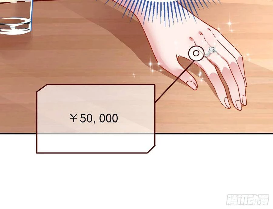 Vạn Tra Triêu Hoàng Chapter 221 - Trang 4