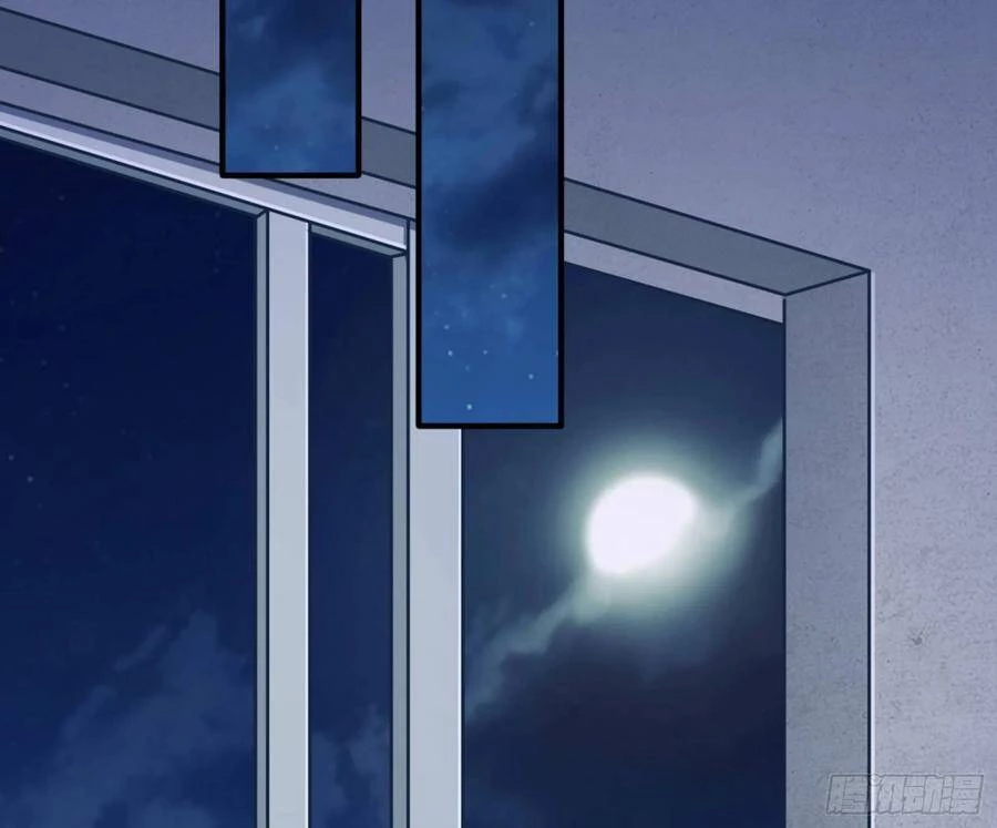 Vạn Tra Triêu Hoàng Chapter 221 - Trang 4