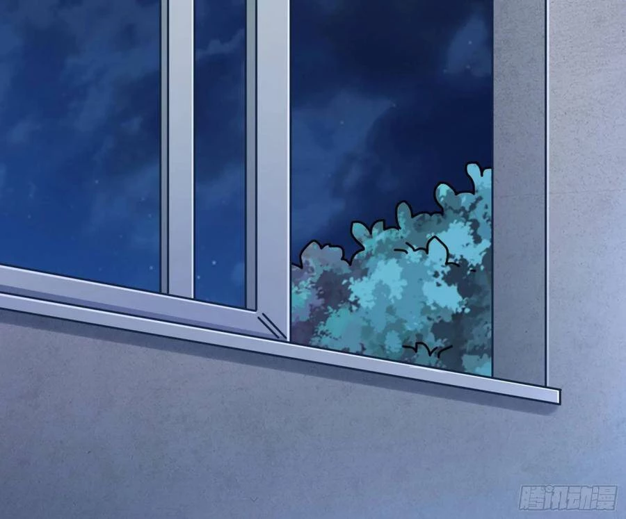 Vạn Tra Triêu Hoàng Chapter 221 - Trang 4