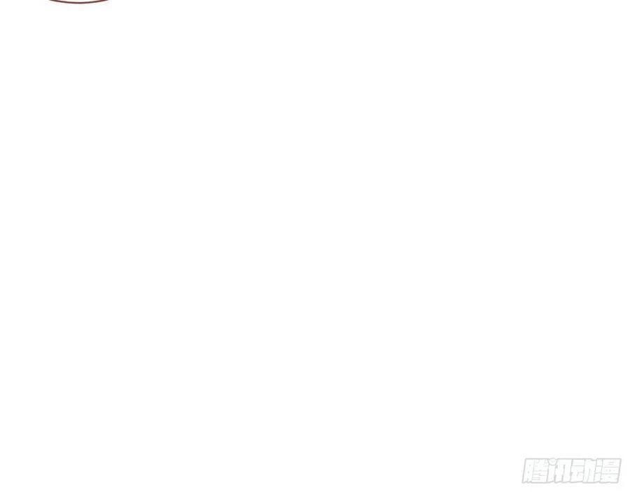 Vạn Tra Triêu Hoàng Chapter 221 - Trang 4